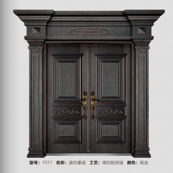 1011刷金-铸铝板拼接